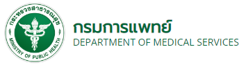 กรมการแพทย์